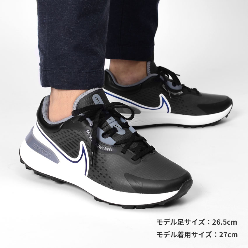 楽天市場】ナイキ ゴルフシューズ メンズ レディース インフィニティ