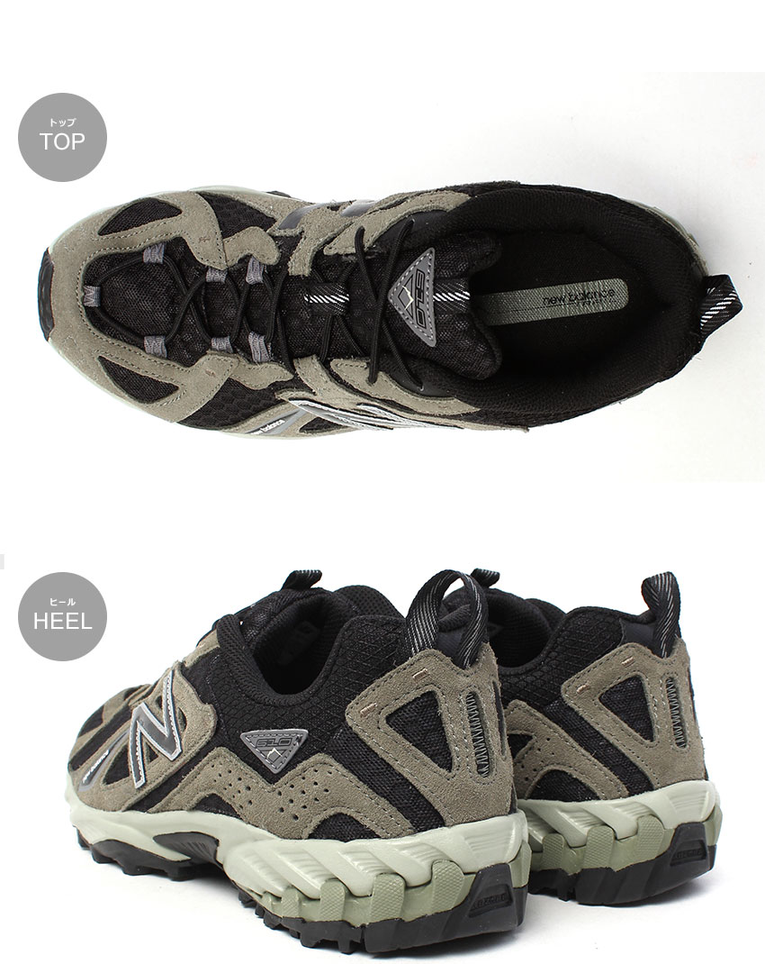 楽天市場】ニューバランス ML610 NEW BALANCE スニーカー メンズ