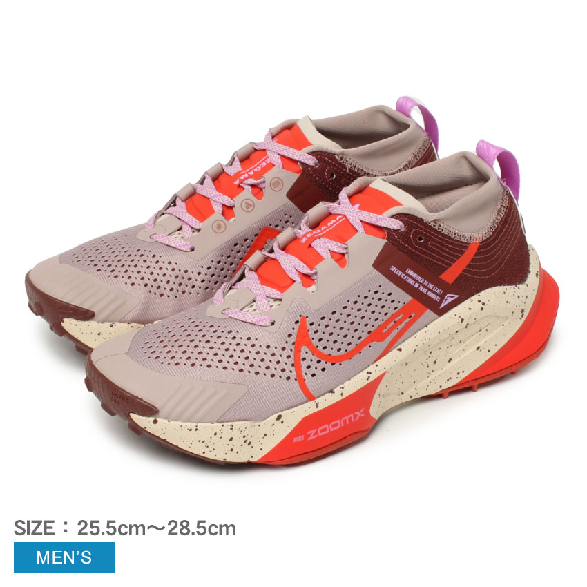 楽天市場】ナイキ ランニングシューズ メンズ ズームX ゼガマ トレイル