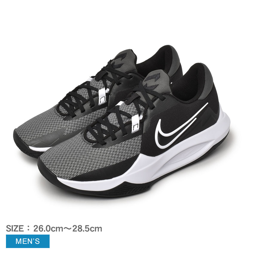 楽天市場】ナイキ バスケットボールシューズ メンズ ナイキ