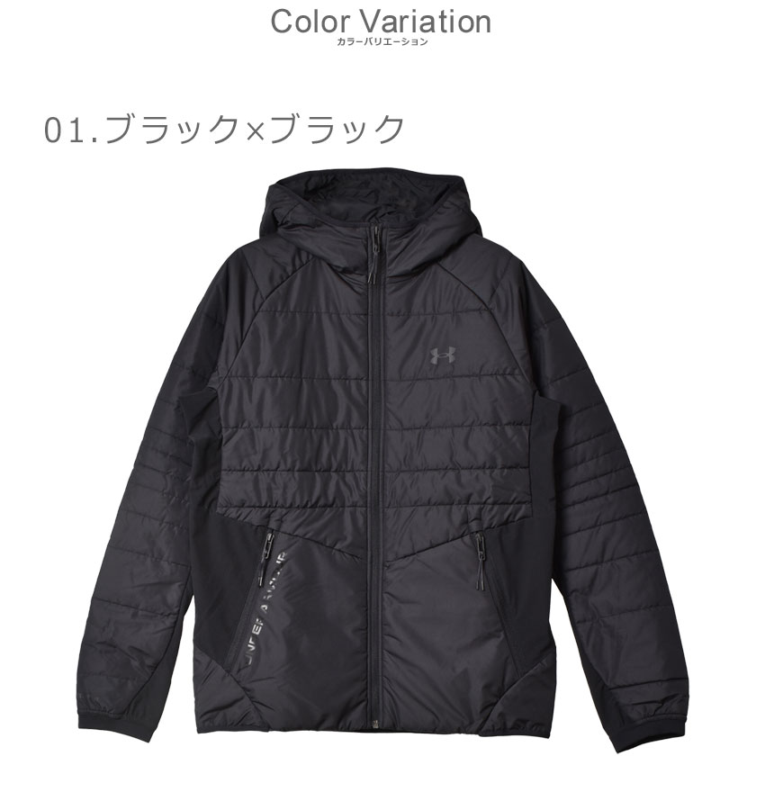 楽天市場】アンダーアーマー 中綿ジャケット メンズ ストーム
