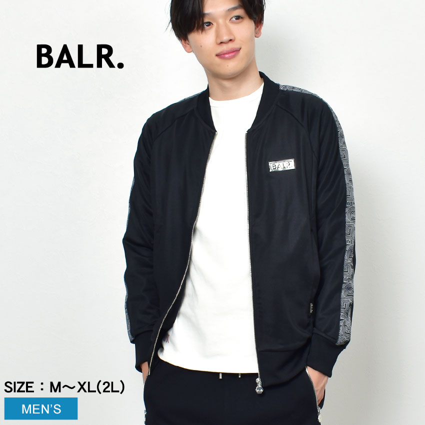 楽天市場】ボーラー アウター メンズ JEAN RAGLAN VEST BALR. B1387