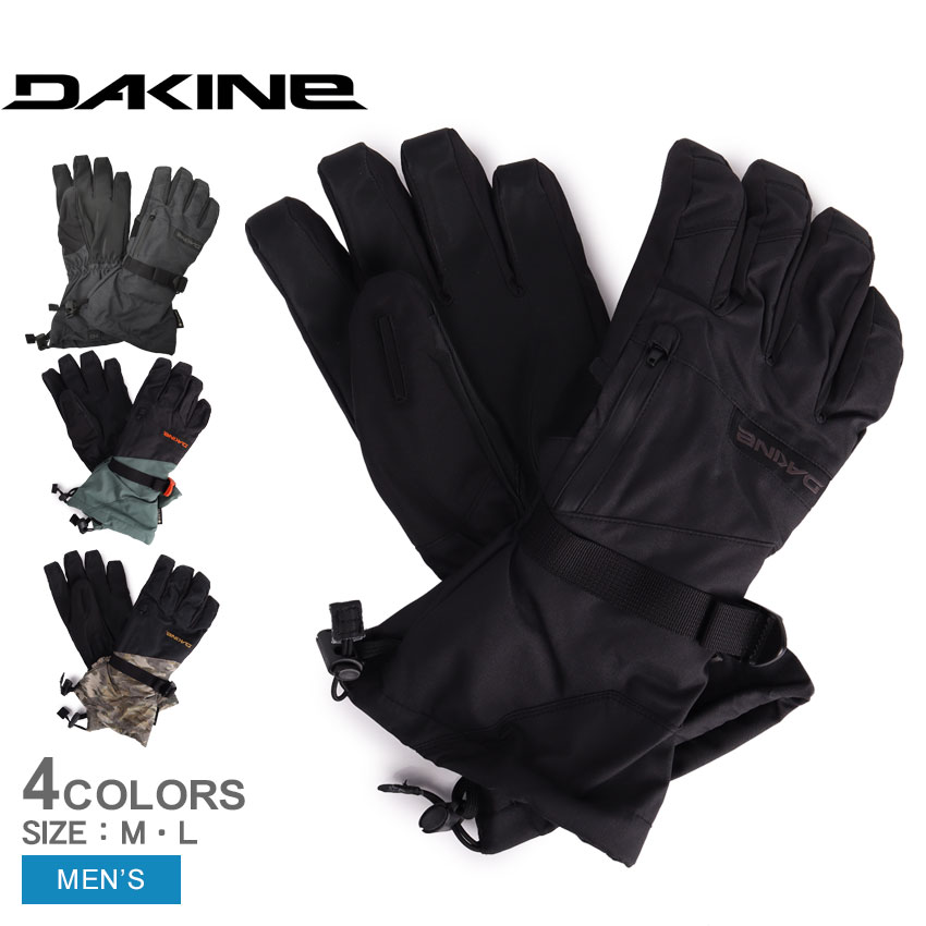 楽天市場】ダカイン 手袋 メンズ タイタン DAKINE TITAN BD237-718