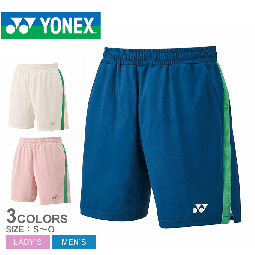 楽天市場】ヨネックス パンツ メンズ レディース ニットハーフパンツ