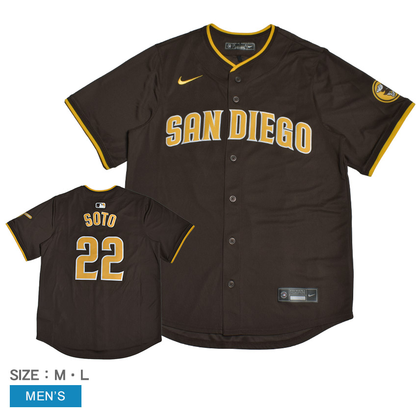 パドレス ユニフォーム」の人気商品一覧 | 安い商品を通販サイトから