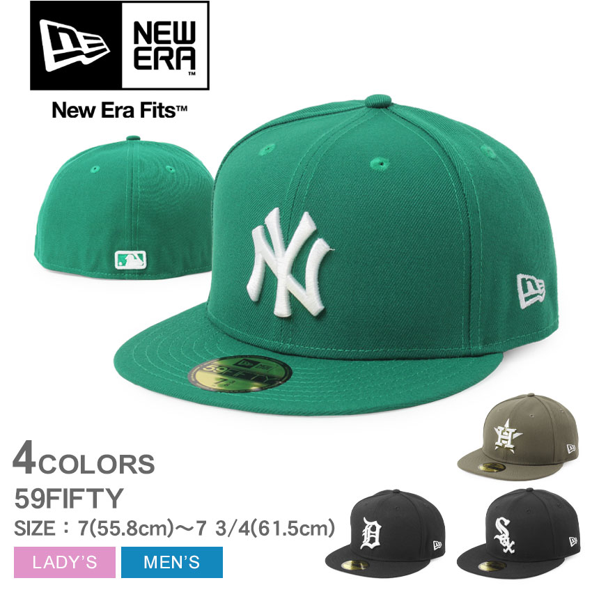 楽天市場】ニューエラ キャップ 59FIFTY メンズ レディース