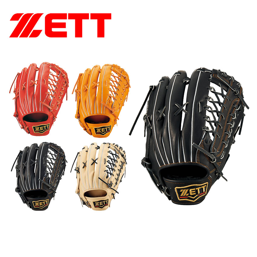 楽天市場】ゼット プロステイタス外野手の通販