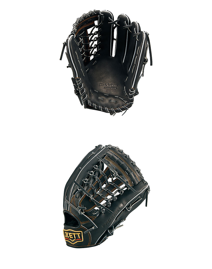 楽天市場】ゼット グローブ 軟式 グラブ プロステイタス 外野手用 ZETT