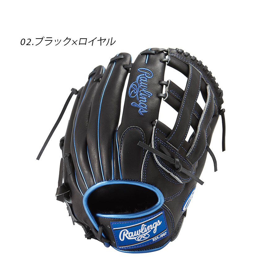 楽天市場】ローリングス グローブ 大人 一般 軟式 HOH METALLIC オール