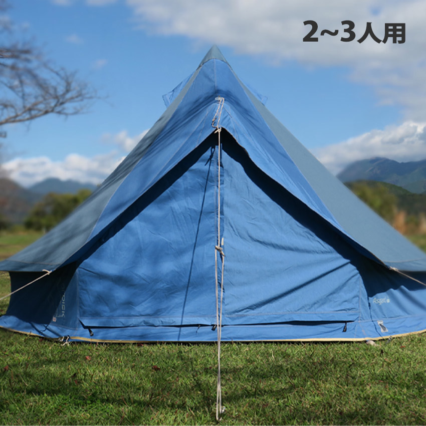 楽天市場】ノルディスク テント Asgard 7.1 Denim Tent NORDISK 242028