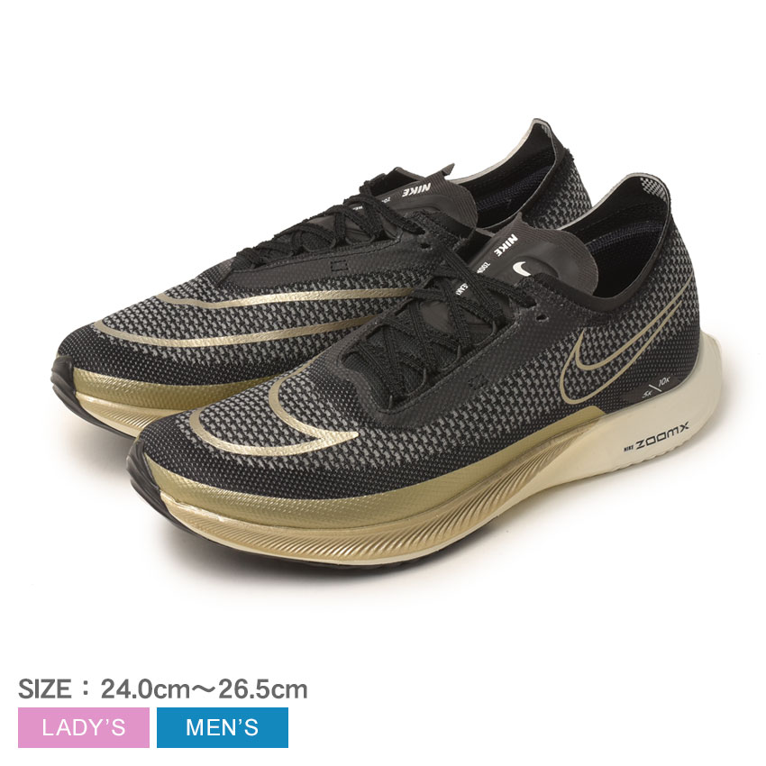 楽天市場】ナイキ ズームX ストリークフライ ランニングシューズ