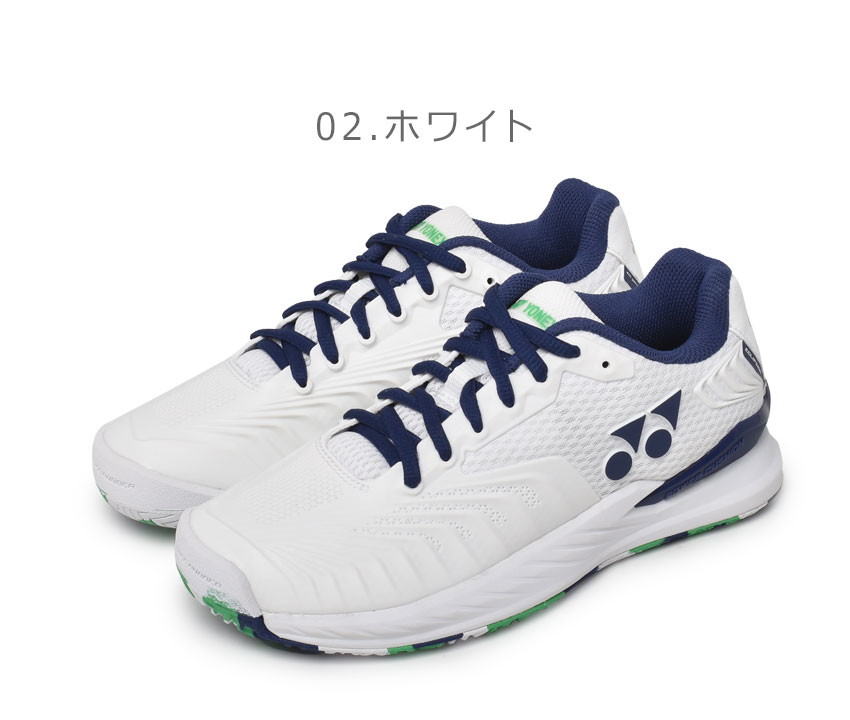 楽天市場】ヨネックス パワークッション エクリプション4 メン AC