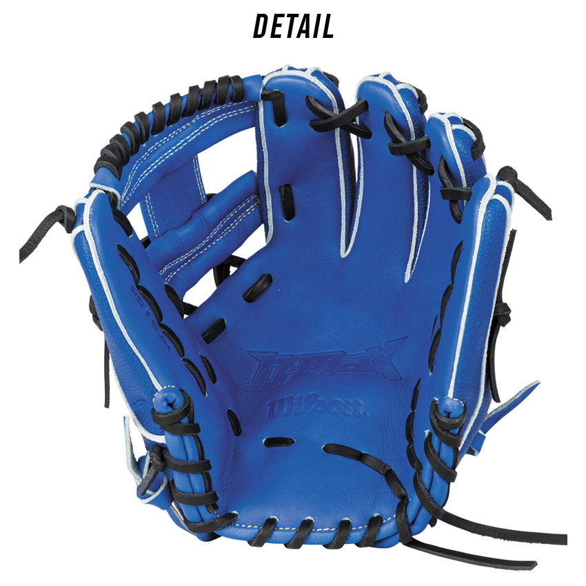 楽天市場】ウィルソン ジュニア用 D-MAX DUAL Jr. 内野手用 7J型