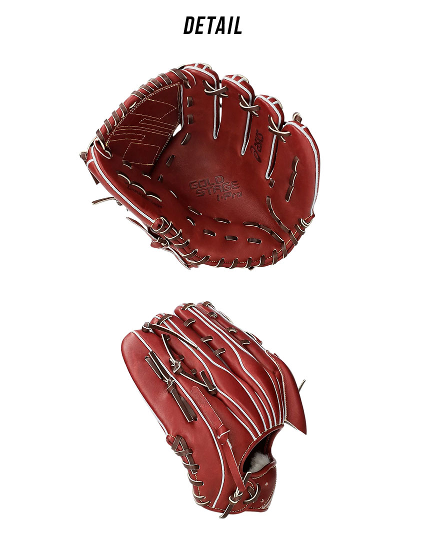 楽天市場】アシックス 硬式用 GOLDSTAGE I-PRO投手用 グローブ メンズ