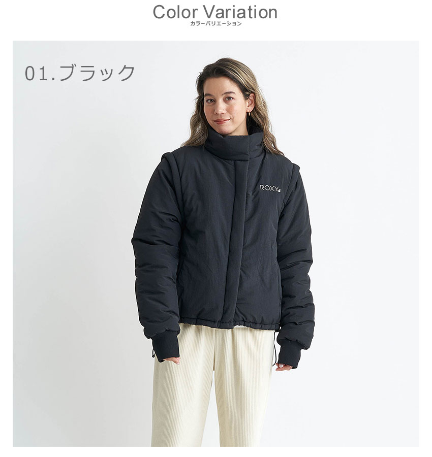 楽天市場】ロキシー STAY WARM JACKET 中綿ジャケット レディース