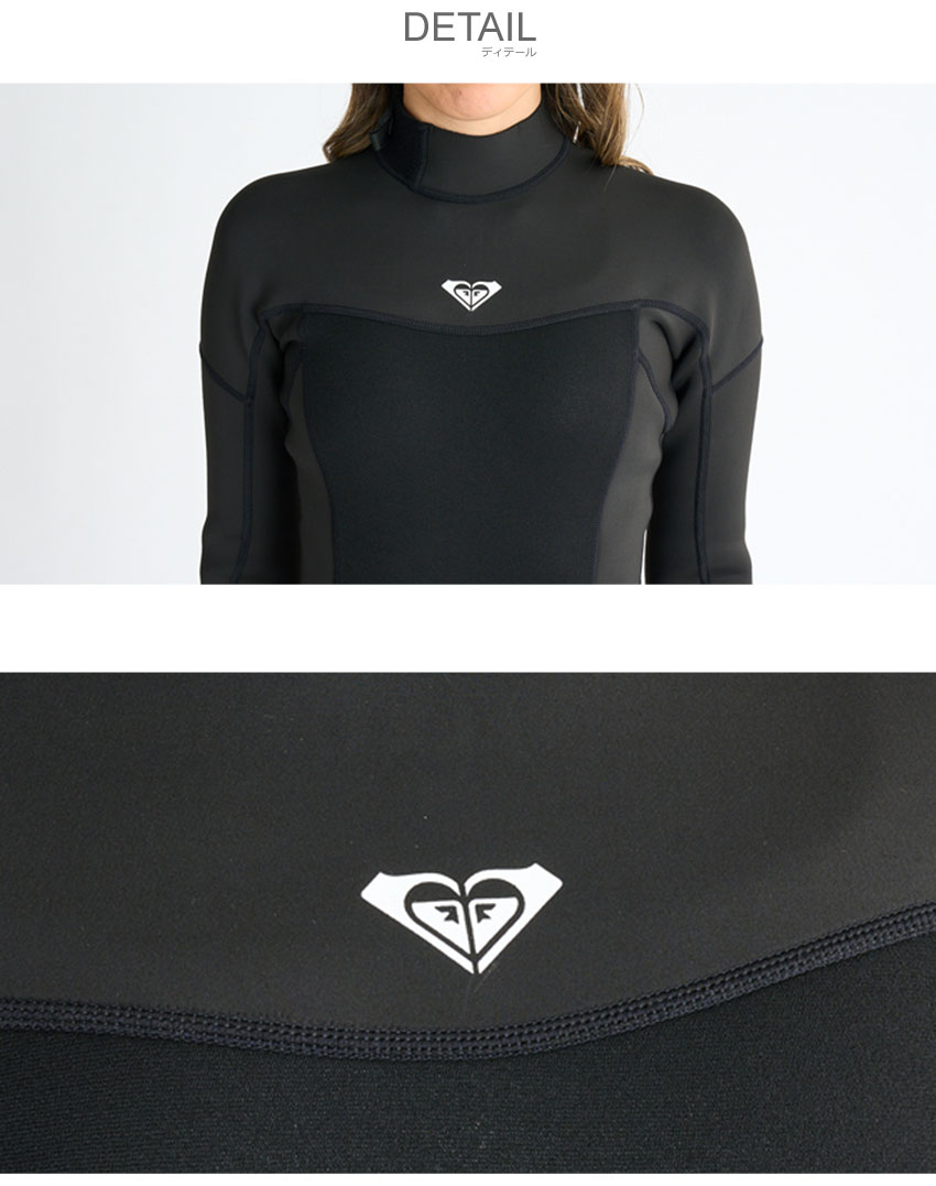 楽天市場】ロキシー 2/2 SWELL SERIES BZ LS SP FLATLOCK 長袖