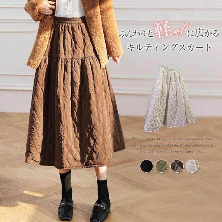 楽天市場】キルティングスカート 中綿 キルティング スカート 秋 冬