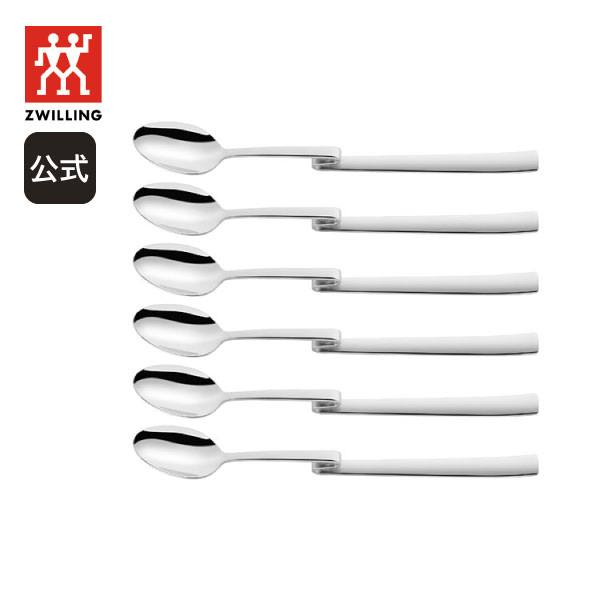 楽天市場】【公式】 ZWILLING DINNER ラテマキアートスプーンセット 6