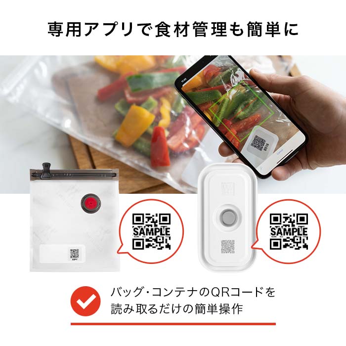 楽天市場】【公式】*ポンプ別売り* フレッシュ&セーブ プラスティック