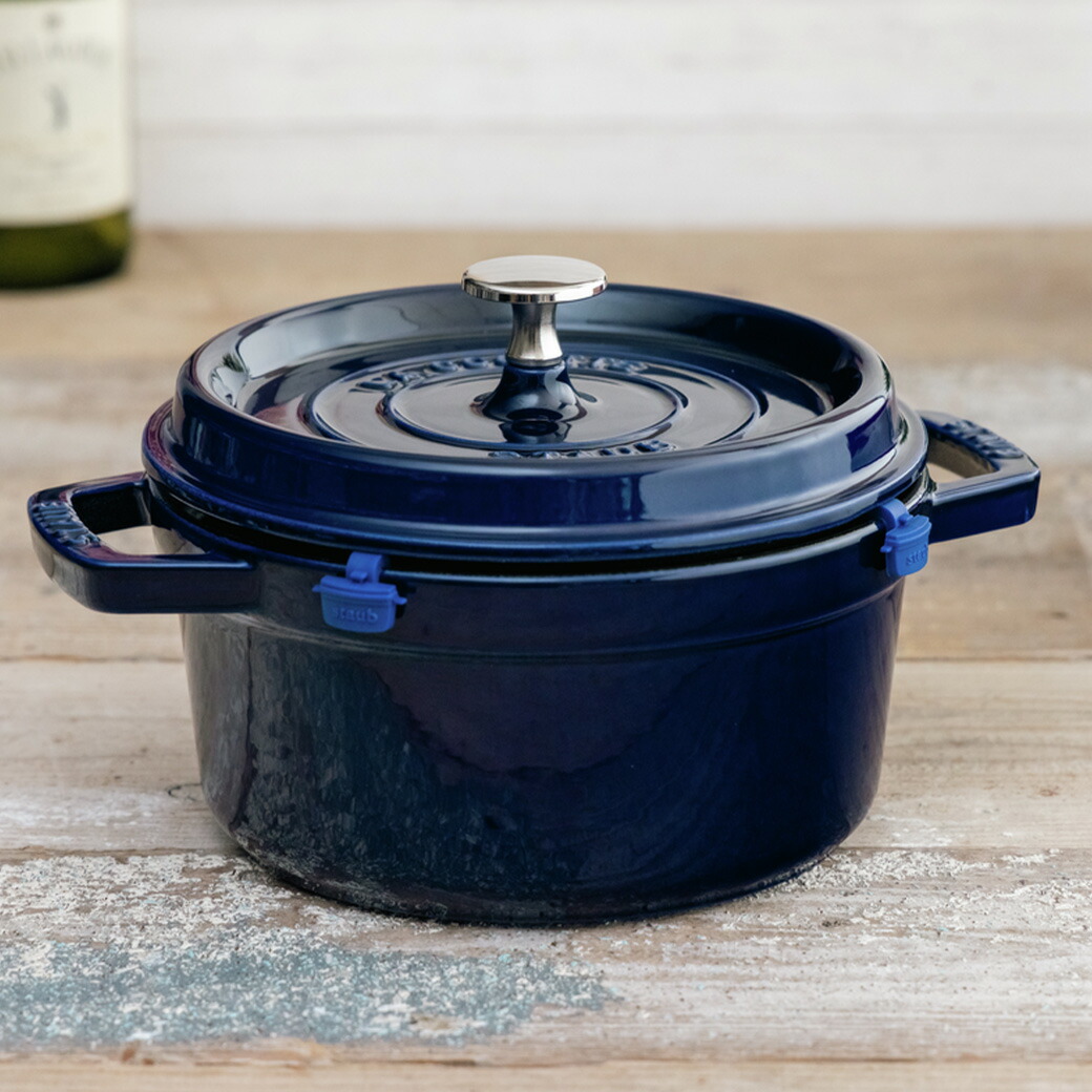 楽天市場】【公式】 STAUB プロテクター 3個入り （ブルー） 鋳物
