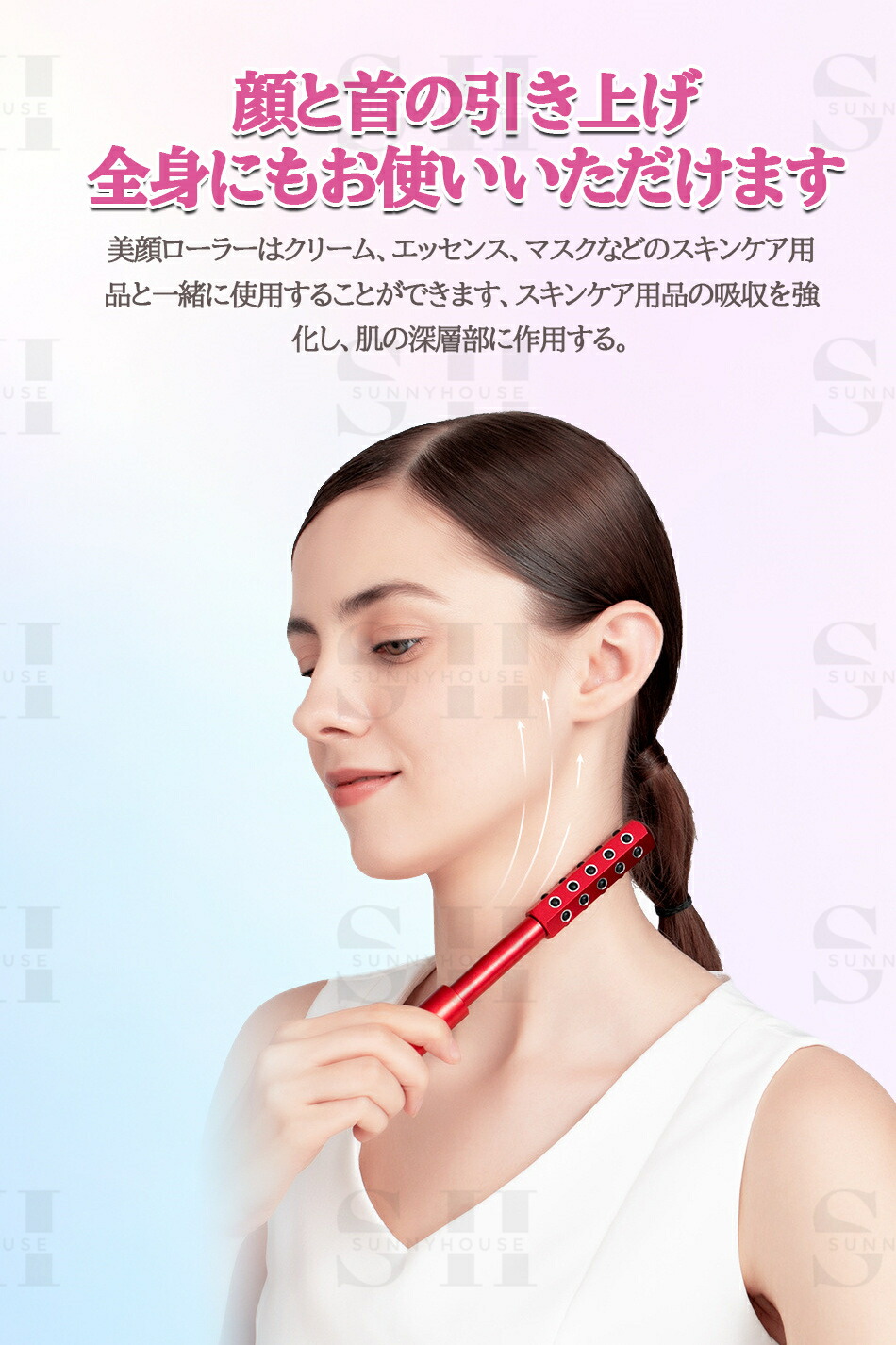 楽天市場】30粒或40粒選択☆ゲルマニウム ゲルマローラー ビューティー