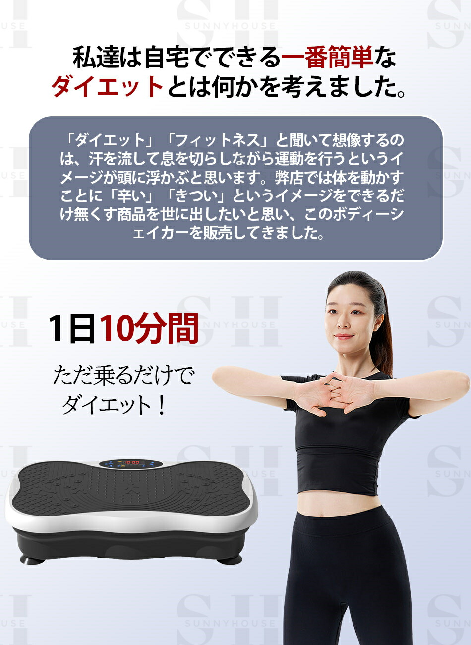 楽天市場】3タイプ選択購入可能！◇上半身も同時にトレーニング