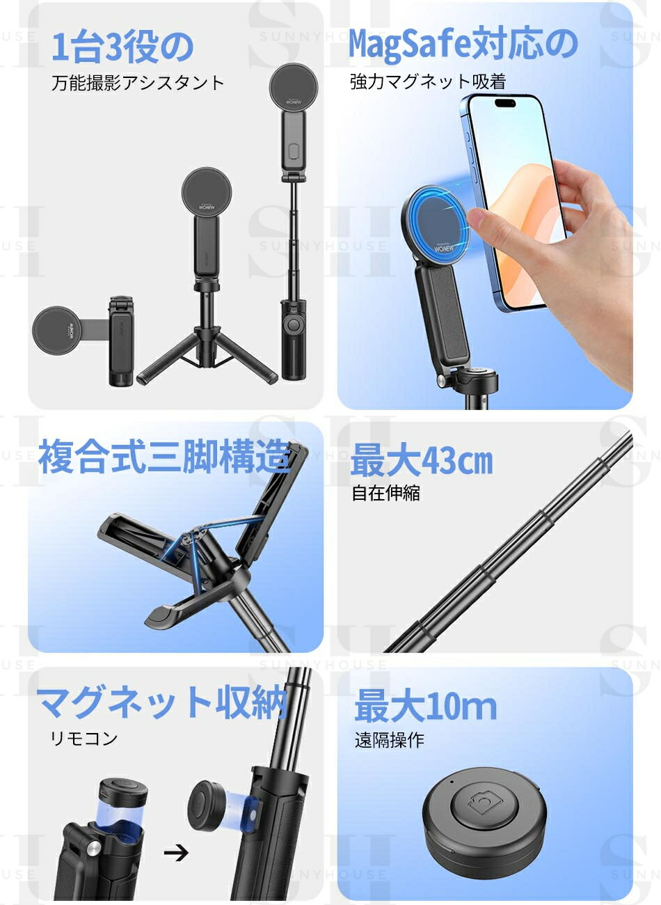 楽天市場】【自撮り棒・撮影アシスタント・配信スタンドに早変わり】Z2