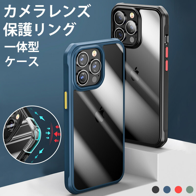 楽天市場】【iPhone ケーブル付き】iphone 13 pro ケース おしゃれ