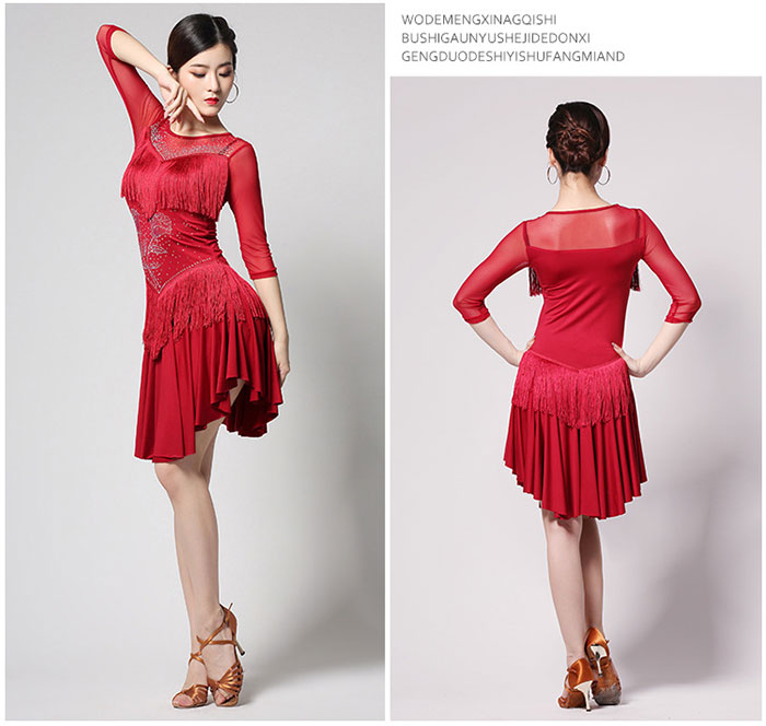 楽天市場】フリンジ ラテンドレス 全3色 社交ダンス ラテン ダンス