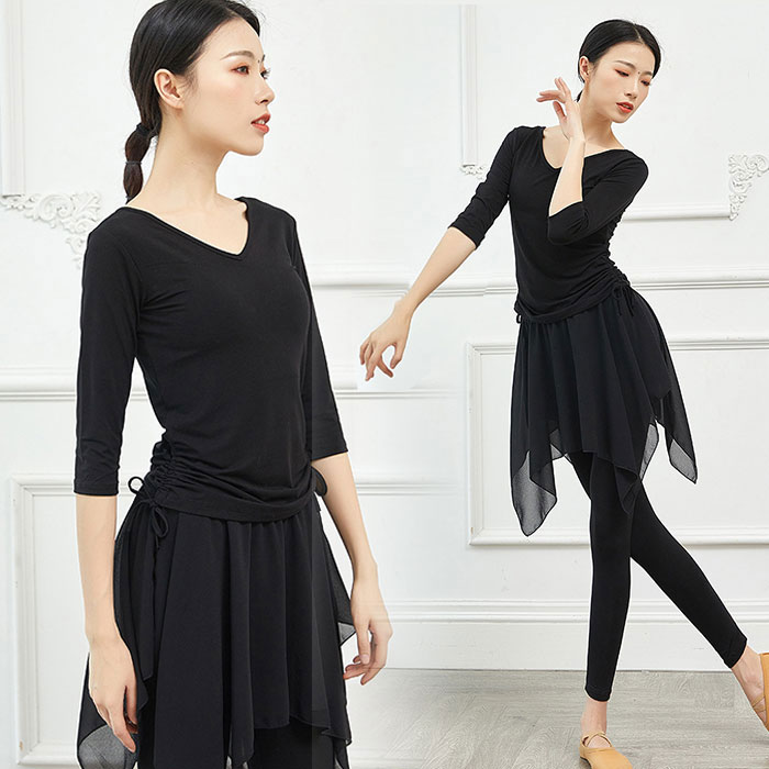 楽天市場】ダンス トップス バレエ トップス ヨガ トップス 長袖 7分袖