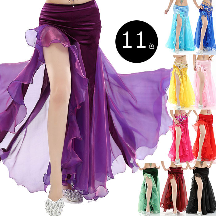楽天市場】ベリーダンス スカート ロング丈 フリルスカート スリット