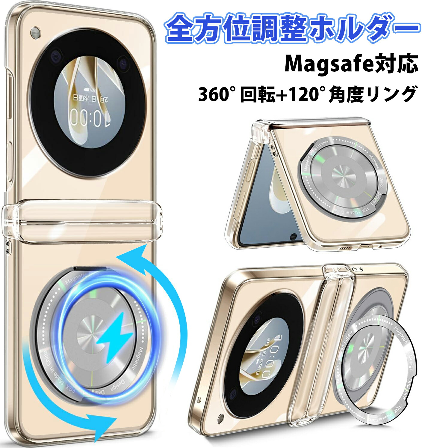 楽天市場】【100円クーポン3.10迄】ZTE nubia Flip 2 A404ZT ケース