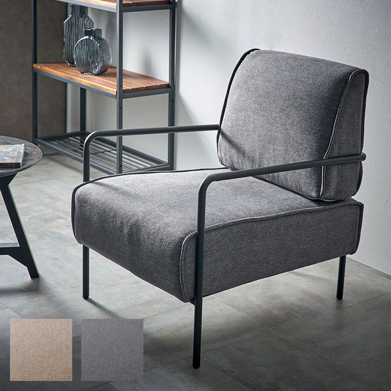 楽天市場】ラウンジチェア ソファ チェア チェアー 約 W 64cm D 77cm H