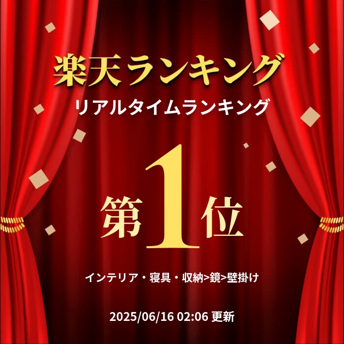 楽天市場】ウォールミラー オーバル 真鍮フレーム ゴールド ミラー 鏡