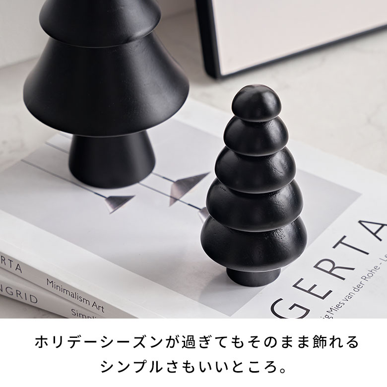 楽天市場】ツリー オブジェ 木製 Sサイズ W6.3×D6.3×H12cm クリスマス