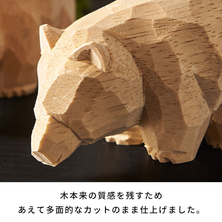 楽天市場】木彫り 熊 置物 オブジェ 天然木 手作業 木彫りの熊