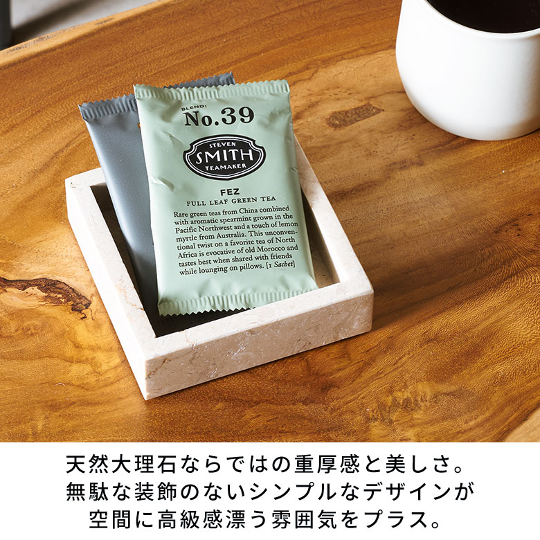 楽天市場】トレイ 大理石 トレー 小物 置き 小物入れ 石 ディスプレイ