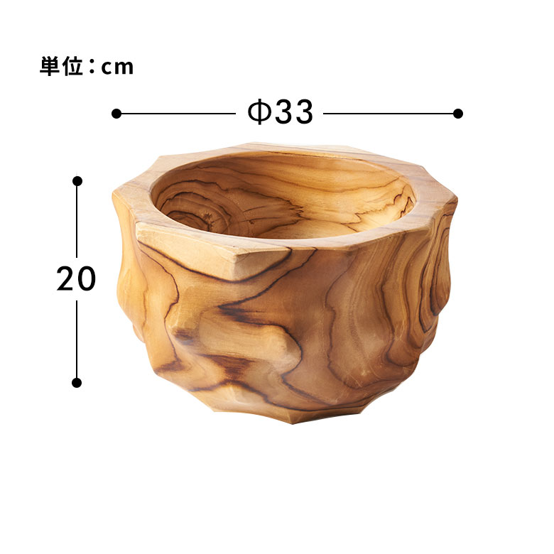 楽天市場】マルチボウル 木製 ボウル 木の器 チークウッド ウッド