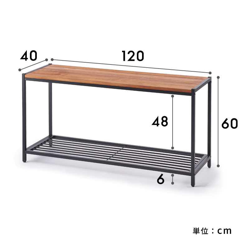 楽天市場】アイアンフレーム ローシェルフ タバス TABAS シェルフ 木製