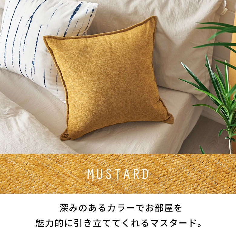 楽天市場】【1000円ポッキリ 3/3 20:00〜3/11 1:59】 ベロア調