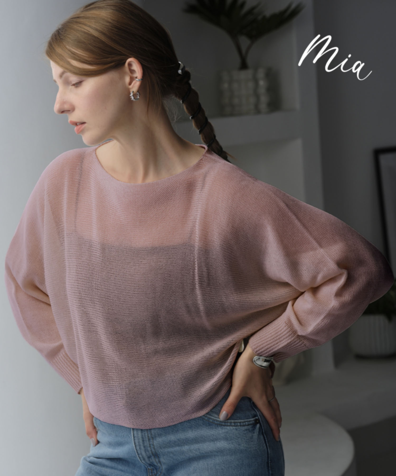 楽天市場】【5,000円(税別)ポッキリ！】【MIA/ミア】シアードルマン