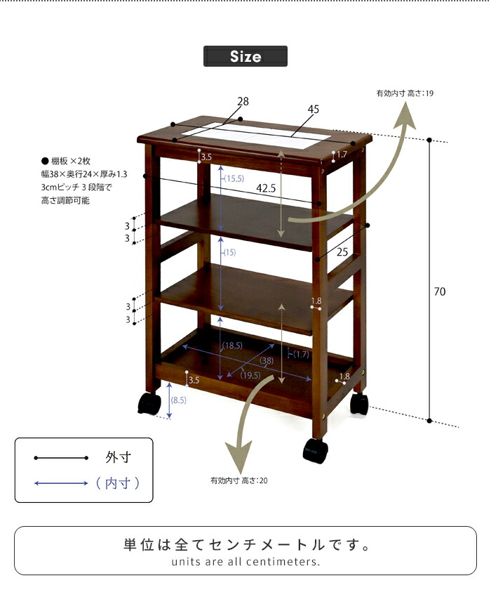 楽天市場】【楽天スーパーSALE10%OFF】キッチンワゴン キャスター付き