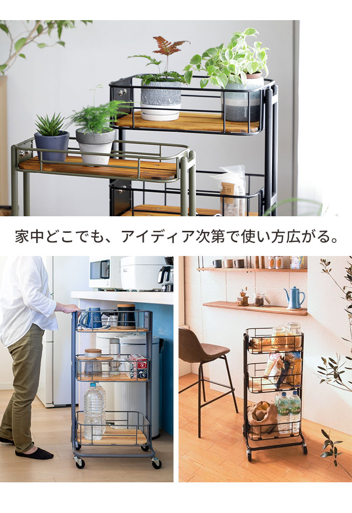 楽天市場】【楽天スーパーSALE10%OFF】【値下げ】ワゴン キッチン