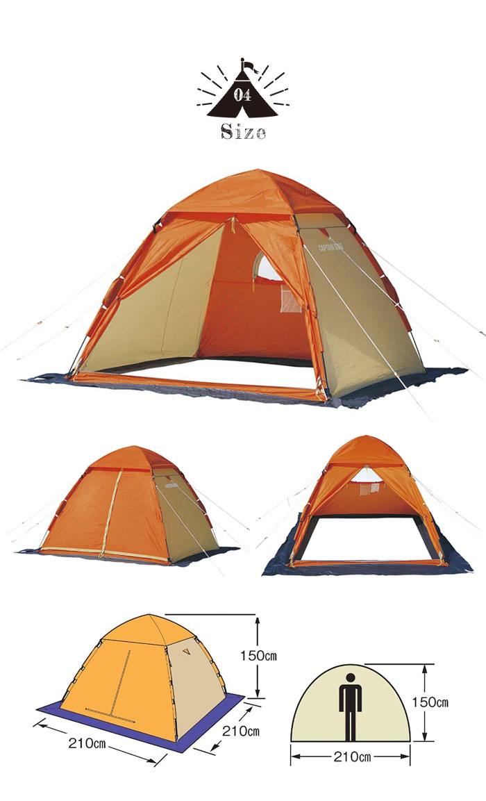 楽天市場】【楽天スーパーSALE10%OFF】【値下げ】テント ワンタッチ