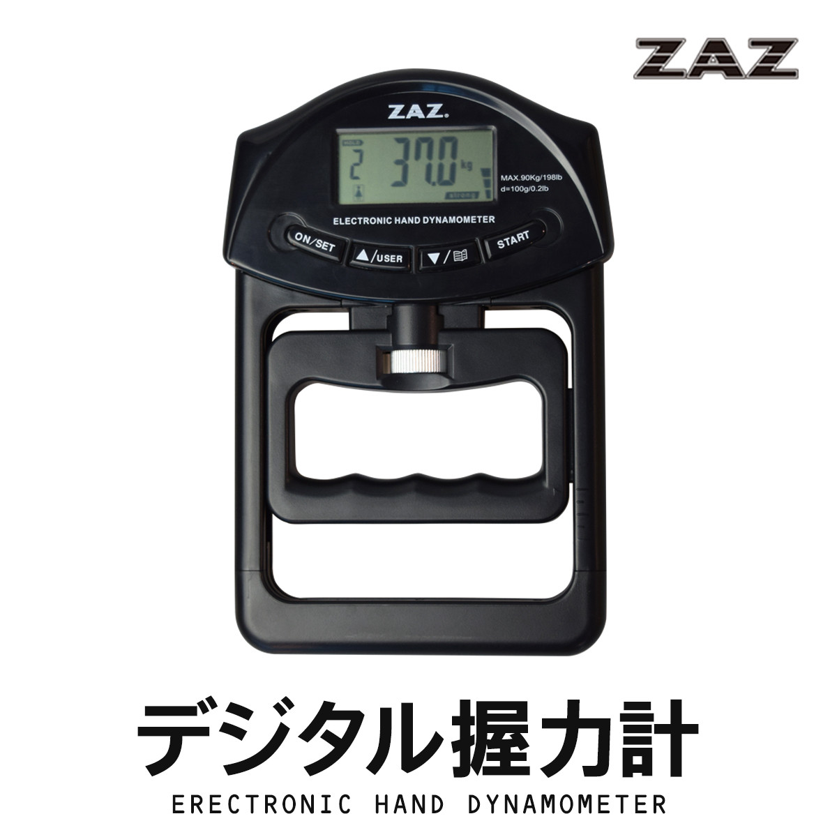 楽天市場】デジタル握力計 テスト電池付き 日本語説明書付き 握力測定