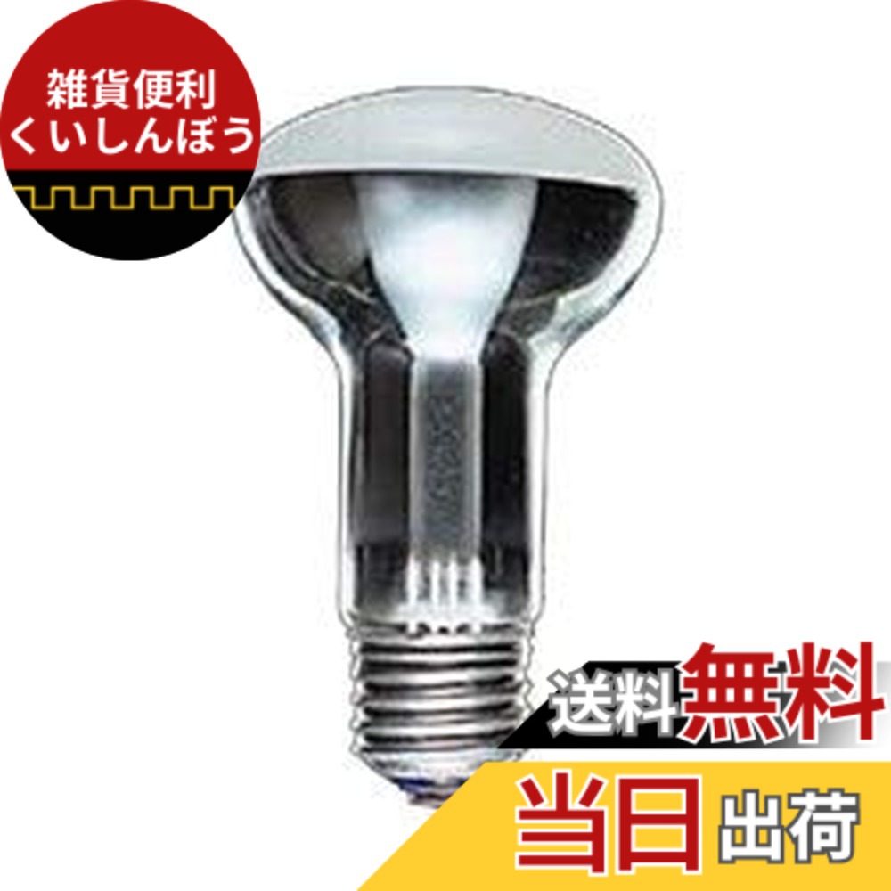 楽天市場】レフランプ 60W形 RF110V57WMの通販