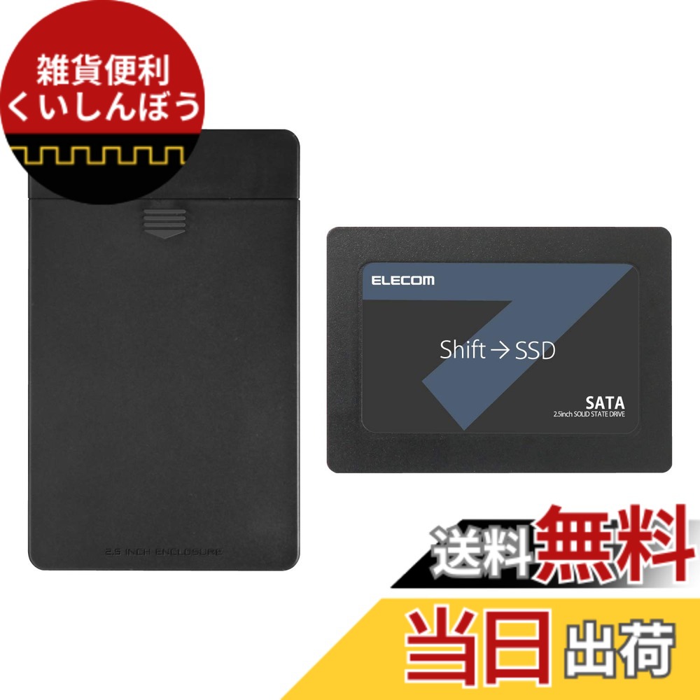 ESD-IB0960G」の人気商品一覧 | 安い商品を通販サイトから探す - 価格.com