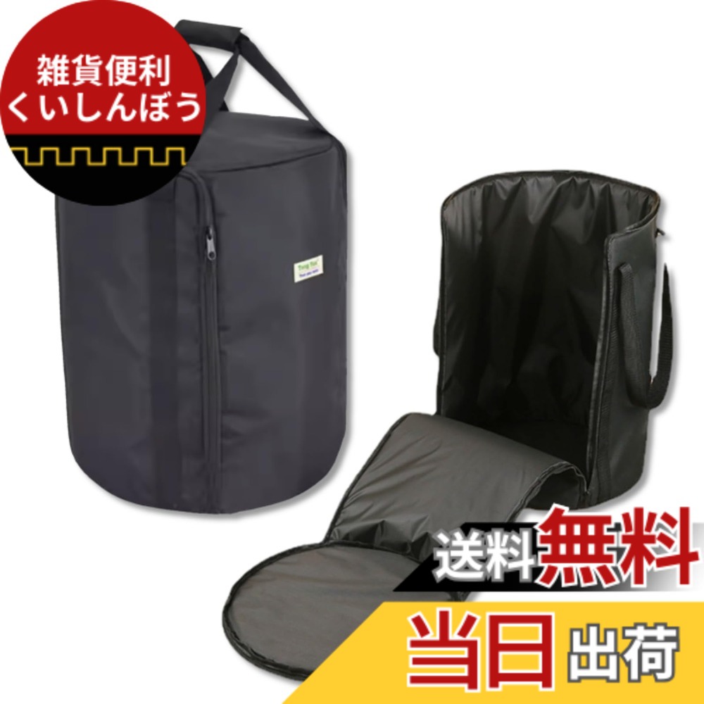 楽天市場】スノーピーク レインボー ストーブの通販