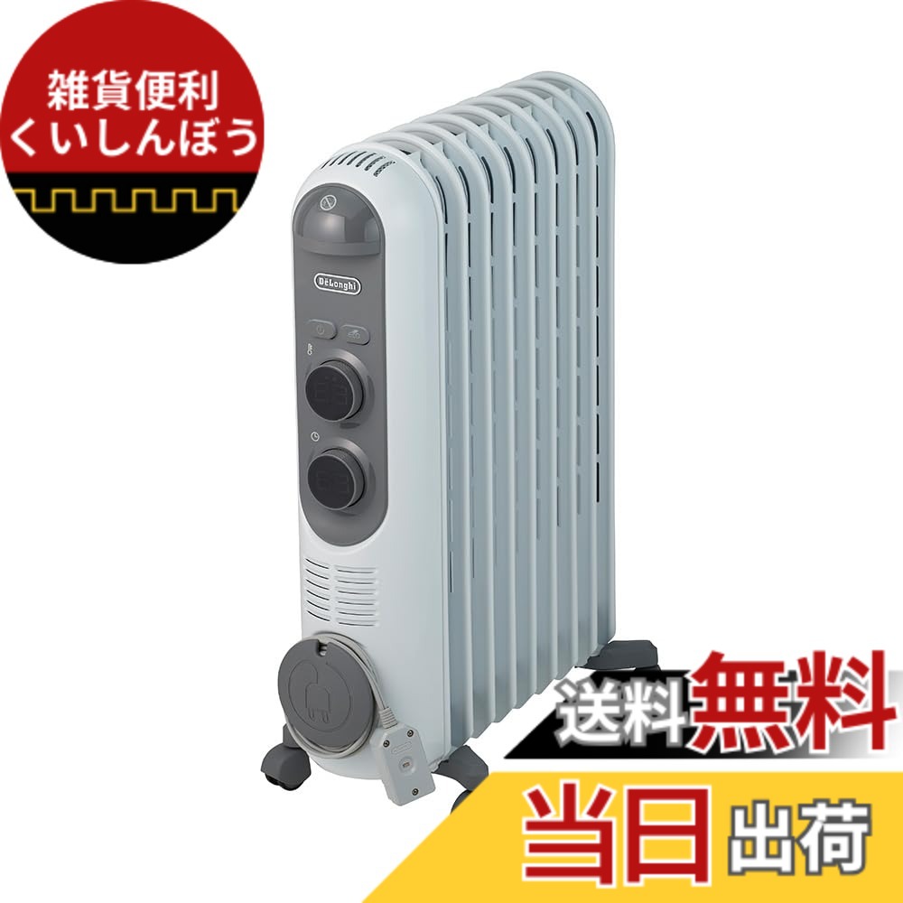 楽天市場】デロンギ オイルヒーターの通販