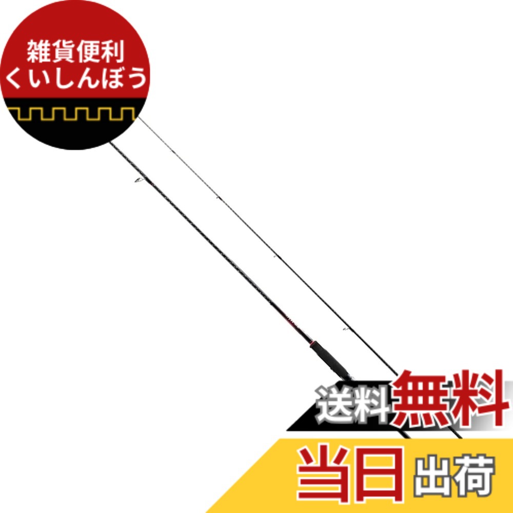 シマノ セフィア BB S86L (ロッド・釣竿) 価格比較 - 価格.com